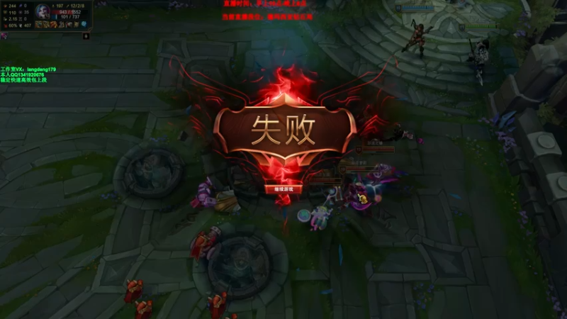 【2021-07-15 16点场】浪灯丶：赵信第一人，全输出教学