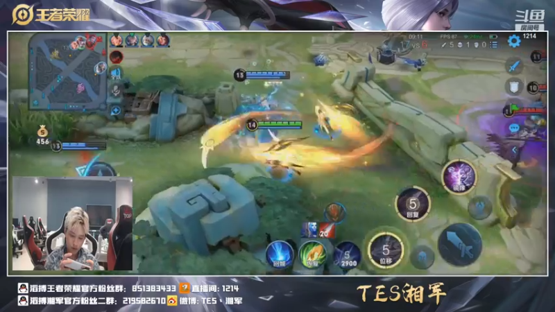【2021-07-15 00点场】TES湘军：白天孤独打野·