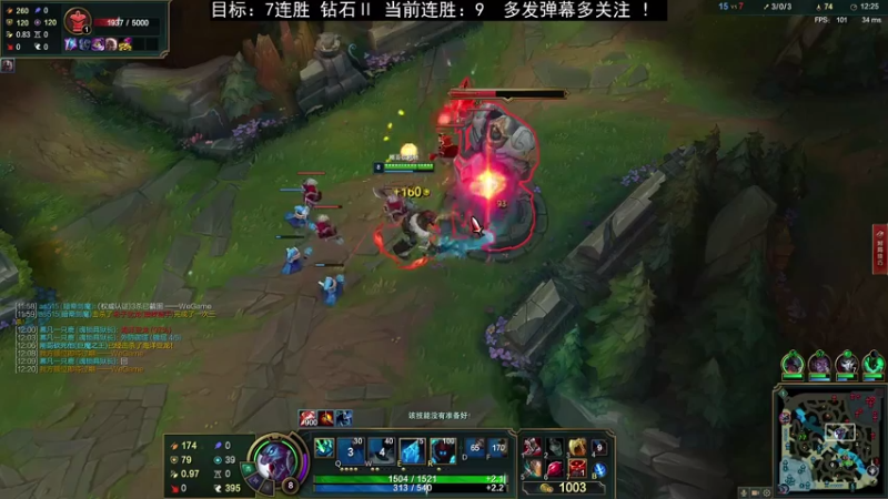 【2021-07-14 22点场】Mic刚：第一巨魔 职业型选手！