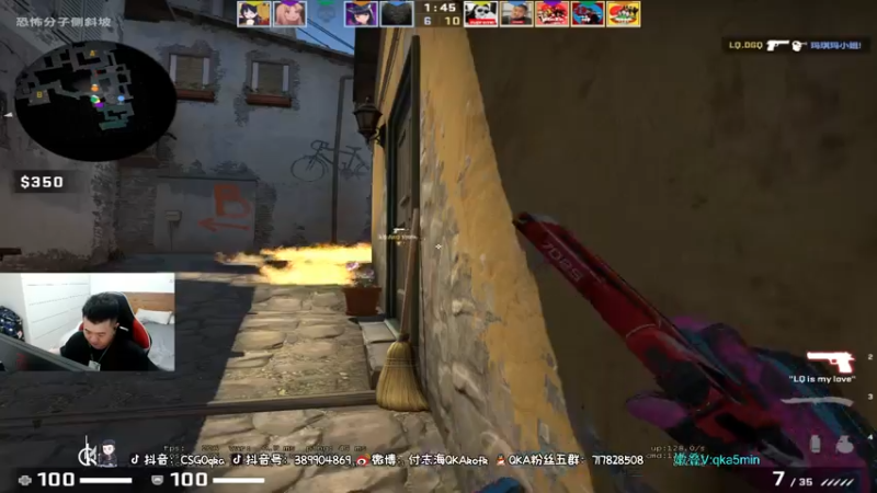 【2021-07-14 21点场】付志海QKAkofk：【不到120斤不改标题】不好使