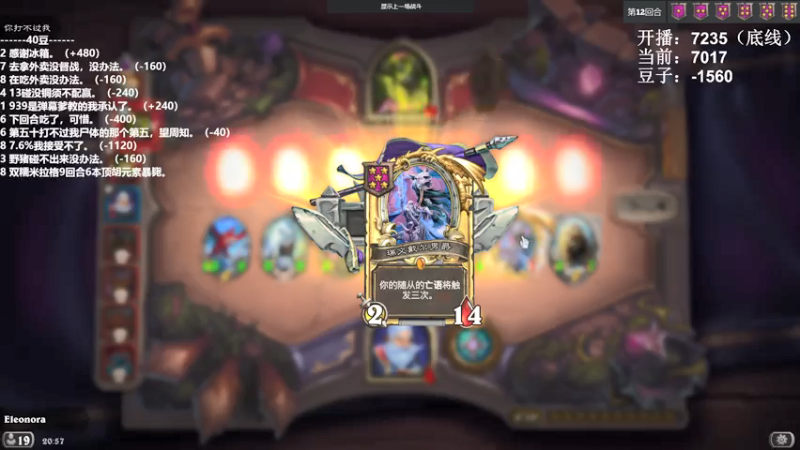 【2021-07-14 20点场】zard1991：zard1991