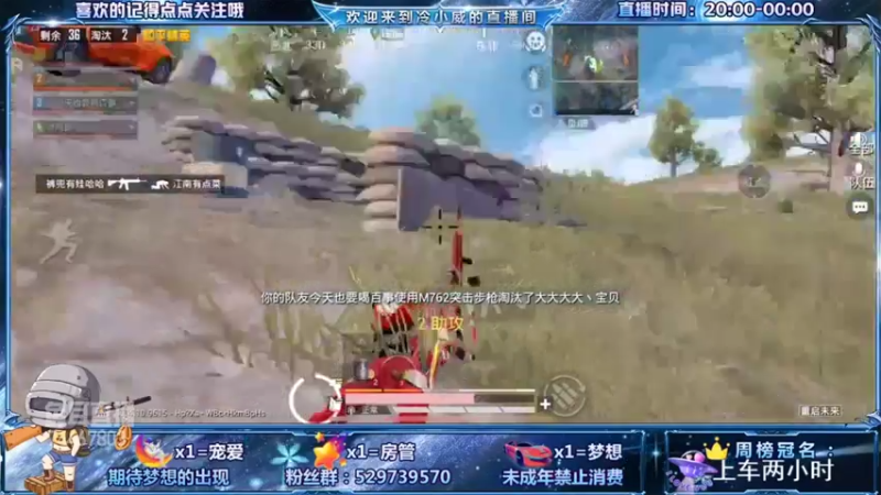 0714特辑，上家也太给面子了吧，送个软炸我都觉得不错了，居然送个纯炸，太毫横了吧