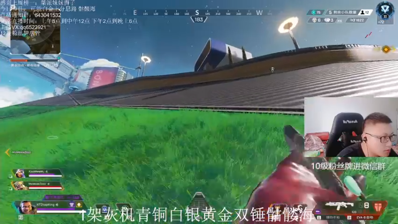 【2021-07-15 14点场】阿祖AZu2tap：今日单排铂金上分＋钻排