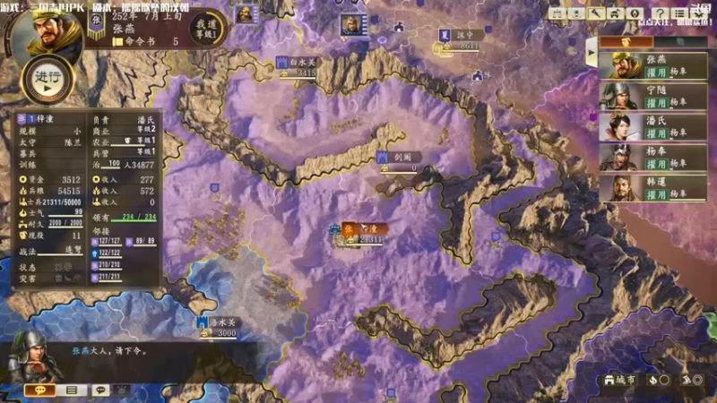 【2021-07-15 11点场】主播落雨：有空调进来做！