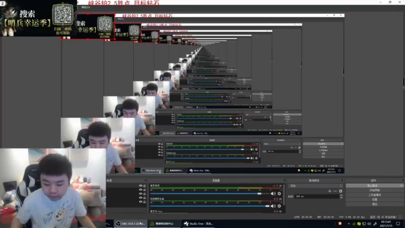 【2021-07-15 10点场】网友张顺飞：看王者图一乐 学技术还得看飞哥