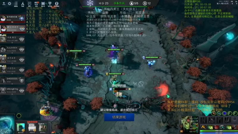 【2021-07-15 00点场】0o桂总o0：原子战争 剑指前五！8人桌有沙包位