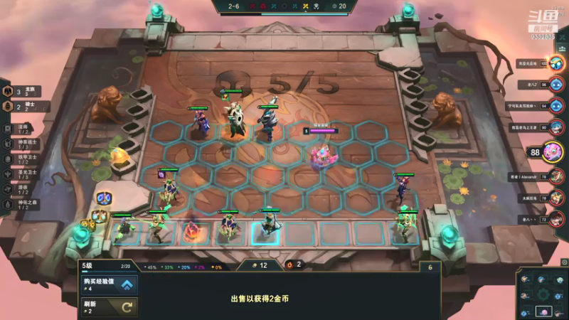 【2021-07-14 22点场】峡谷跳跳染：好耶 周三快乐ヽ(✿ﾟ▽ﾟ)ノ