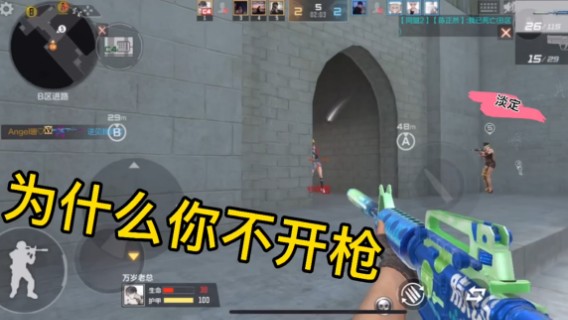 措手不及得冒出来