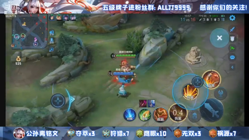 【2021-07-14 18点场】YTG夏天：今晚嘎嘎上分！