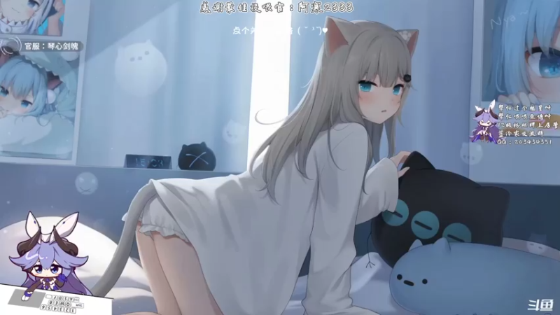 【2021-07-13 15点场】一只蓝泠：回来啦 等老六队伍