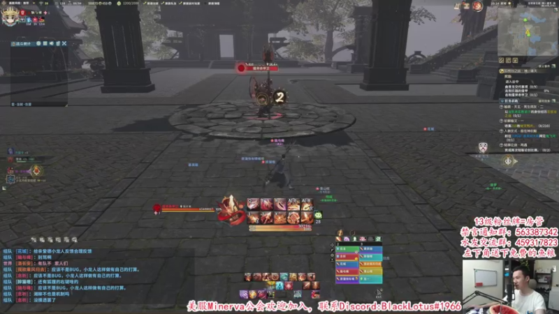 【2021-07-13 20点场】老杨怪：坚决拥护小龙人！