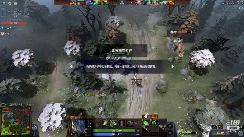 【2021-07-13 22点场】Mrrr丶1118：Mrrr丶：单排单排！！