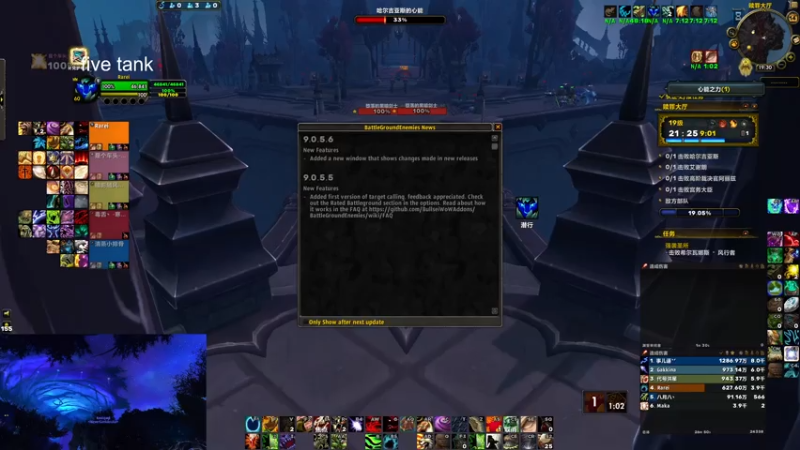 【2021-07-14 19点场】馆长尽力了：rare 准备开始冲层