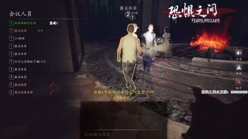 【2021-07-08 21点场】年轻的九老师：【侦探大讲坛】这里需要带上纸和笔