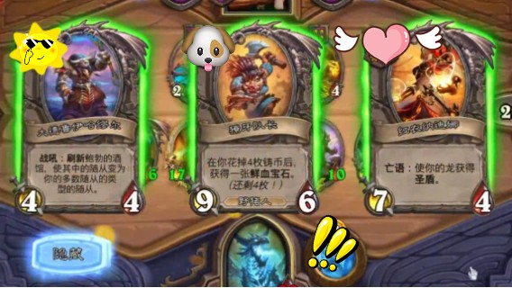 【LoneWolf梦之岛/战棋吃鸡时刻】就算是单卡雷，有红衣玩龙它就是硬气！