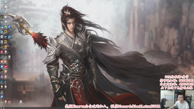 【2021-07-13 14点场】老杨怪：坚决拥护小龙人！