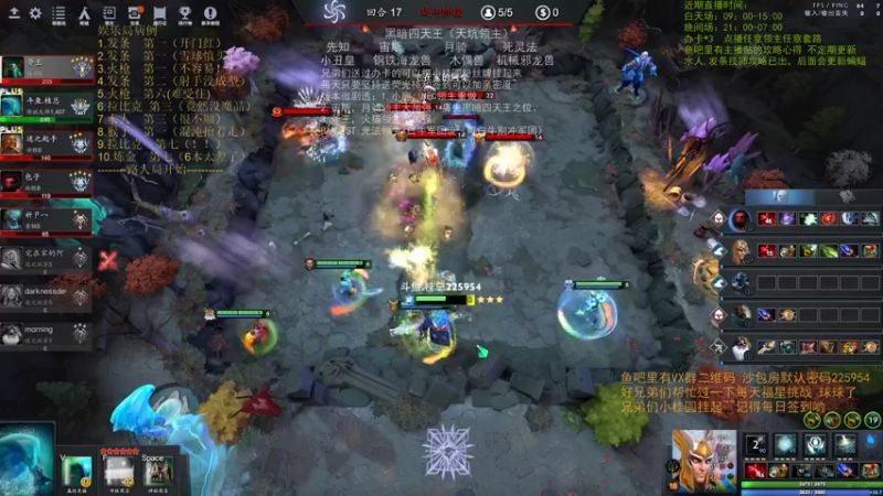 【2021-07-15 02点场】0o桂总o0：原子战争 剑指前五！8人桌有沙包位