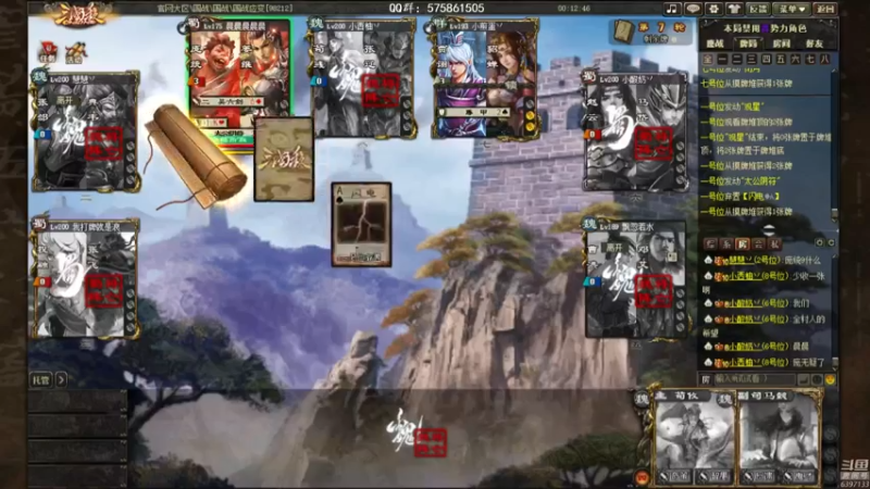 【2021-07-14 23点场】魏小仙女丷：魏国是信仰！