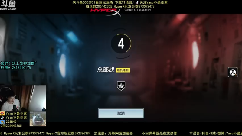 使命召唤手游2021-07-14 21-57录像