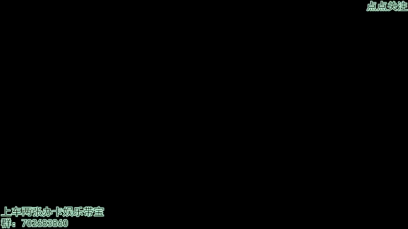 【2021-07-14 08点场】我是瓜瓜君啊：有车位有车位 滴滴滴~~