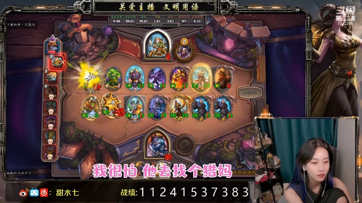 可怜的雷洛 全场最惨~