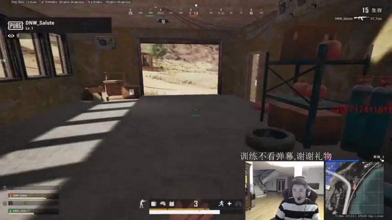 【2021-07-15 19点场】17小北：谁是牛马大将军？