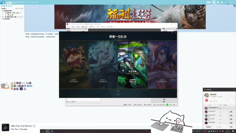 【2021-07-12 15点场】紫雾紫老八：【紫老八】像星星在夜色里