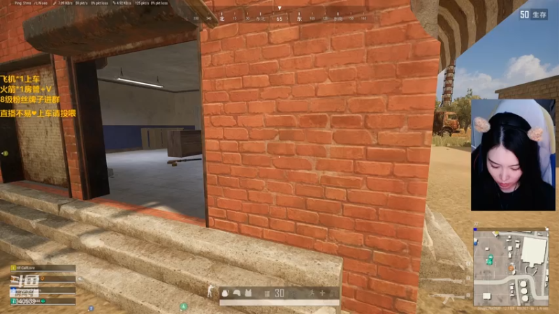 【2021-07-07 00点场】童仔小小坑：有车位 FPP 等你来
