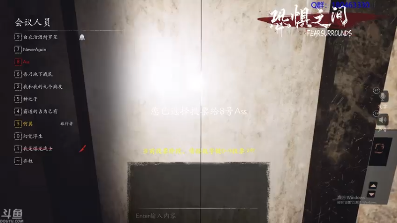 【2021-07-14 05点场】就叫啊翼吧：啊翼：陪你度过每一个无聊的夜