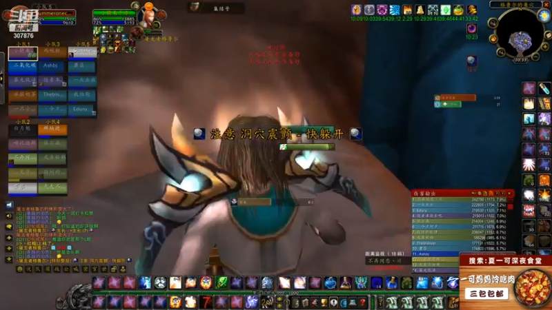 【2021-07-15 20点场】夏一可死毒舌_：哈~哈~今天的玛瑟里顿会破产吗~