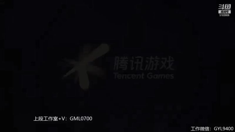 【2021-07-15 08点场】皇玺丶Fly高一刀：高一刀：上个荣耀