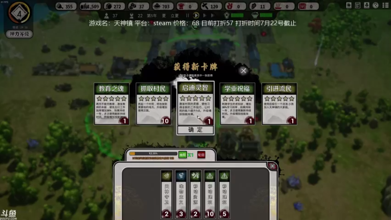 【2021-07-15 19点场】魔音糯米：【糯米】猛男冲锋yyds