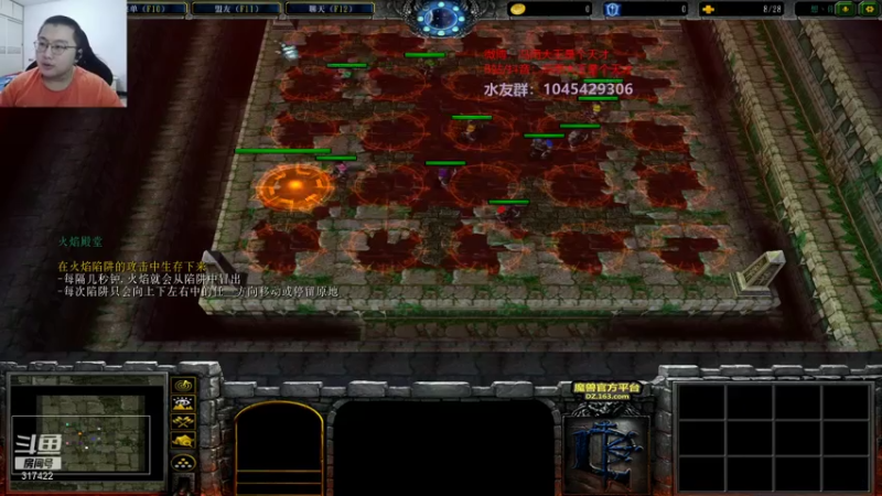 【2021-07-15 05点场】驴酱的冯雨大王：冯雨大王：欢乐时光真的真的开始了！