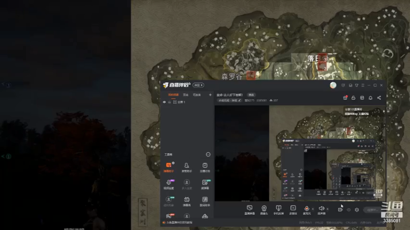 【2021-07-11 01点场】麓珂275：救命 这人好下饭啊！