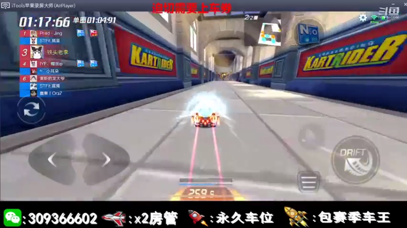 【2021-07-14 12点场】莱斯o：欢迎大佬前来上车