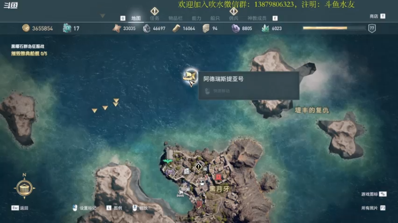 【2021-07-14 17点场】许盎然：奥德赛：噩梦下的“铁布衫”！