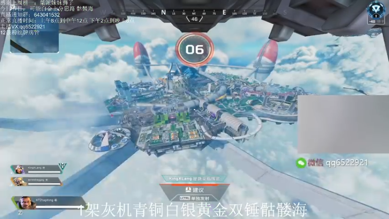 【2021-07-15 16点场】阿祖AZu2tap：今日单排铂金上分＋钻排