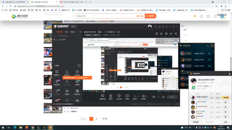 【2021-07-13 20点场】卡牌西索：最后的卡牌大师