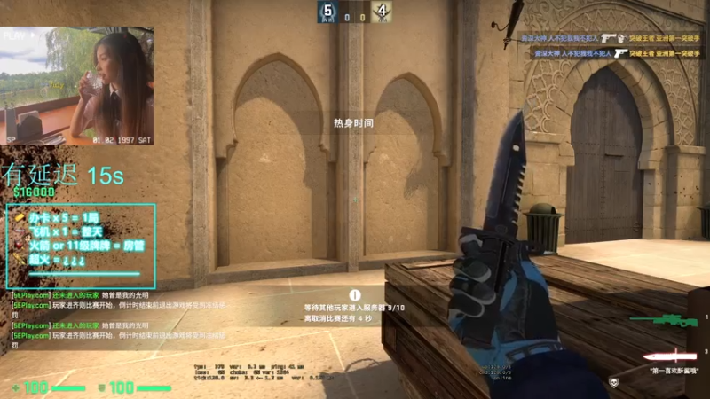 【2021-07-15 14点场】琳崽无语：非优先2400^^