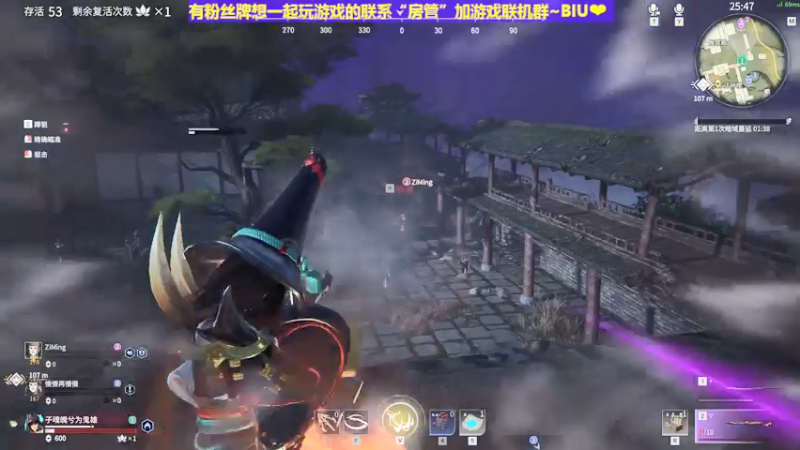 【2021-07-09 17点场】丶子魂魄兮为鬼雄：雄：家住落日寺