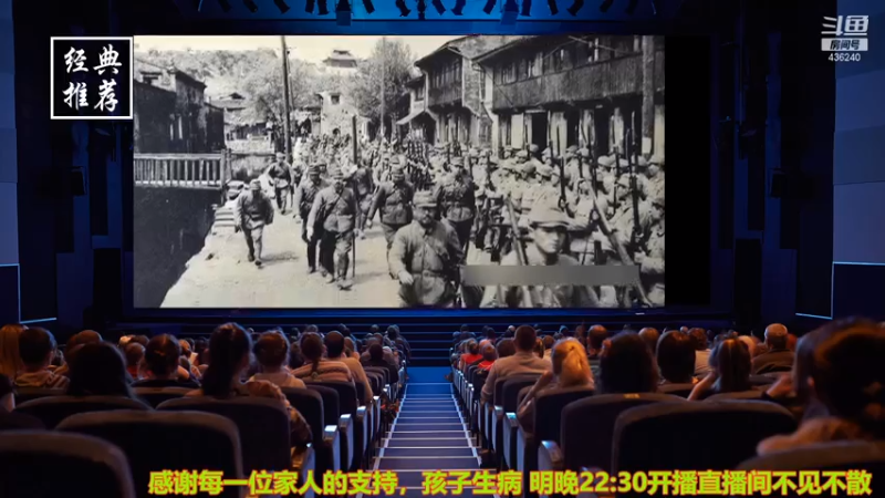 【2021-07-14 22点场】摆渡人老鬼：深夜奇谈我敢讲你敢听吗