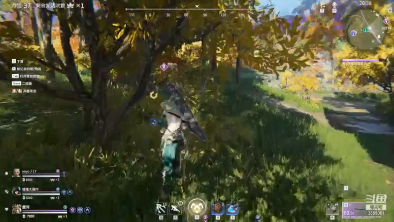 【2021-07-12 23点场】麓珂275：救命 这人好下饭啊！