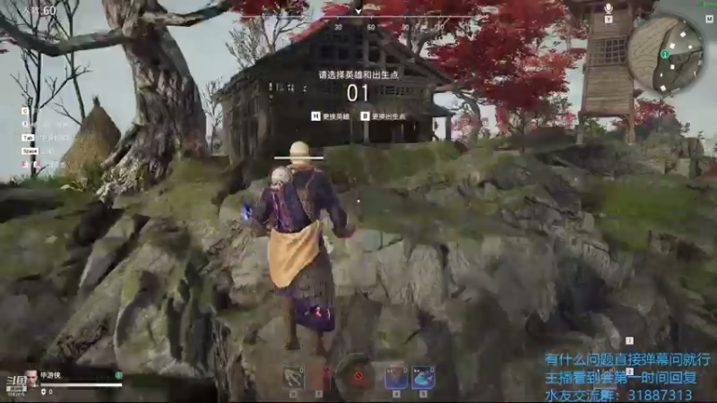 【2021-07-14 20点场】毕游侠：33岁，依然相信自己