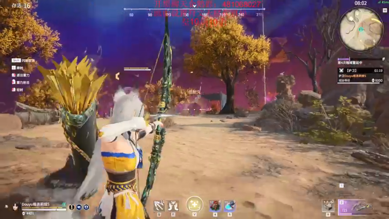 【2021-07-14 19点场】格洛莉娅S：三测第一击杀王(猴王）~