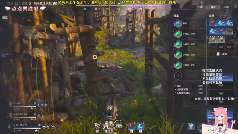 【2021-07-14 23点场】檀小六：【檀小菜】白酒青啤安慕希，不如你。