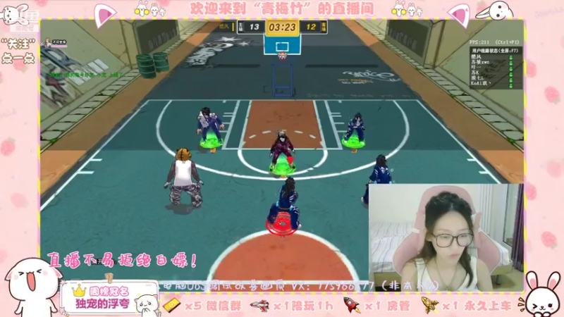 【2021-07-15 16点场】青梅竹竹竹竹：青梅竹：一切随缘吧