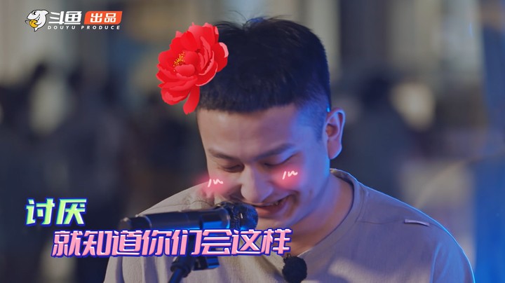 《长沙来死狗》第四期精彩看点：刘岱秒变岱嫂，谁是大哥？
