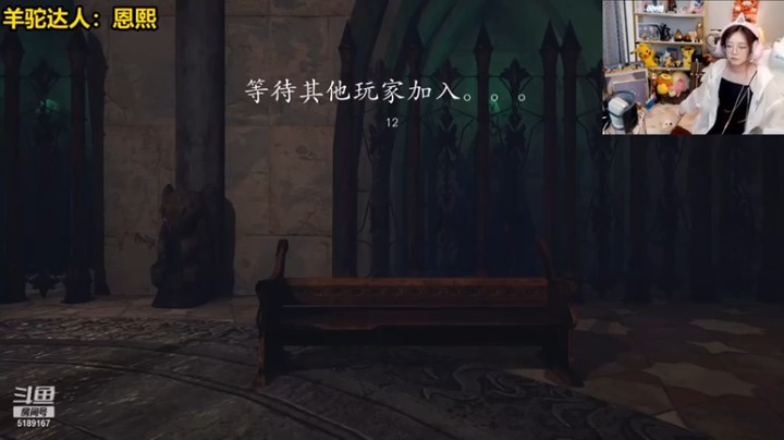 【骆歆冲冲冲】恐惧之间，烧脑游戏