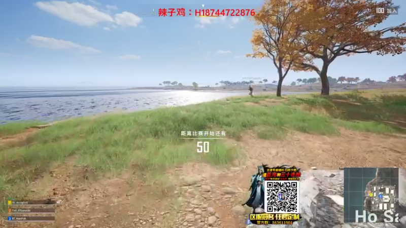 【2021-07-15 18点场】阿聪丷：【阿聪】摸爬滚打，继续前行，加油