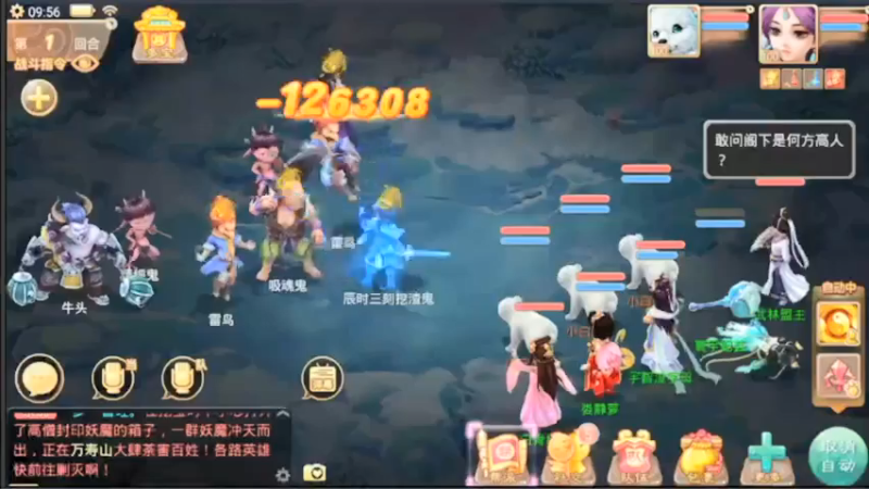 【2021-07-13 09点场】用户52228468：去新区玩玩